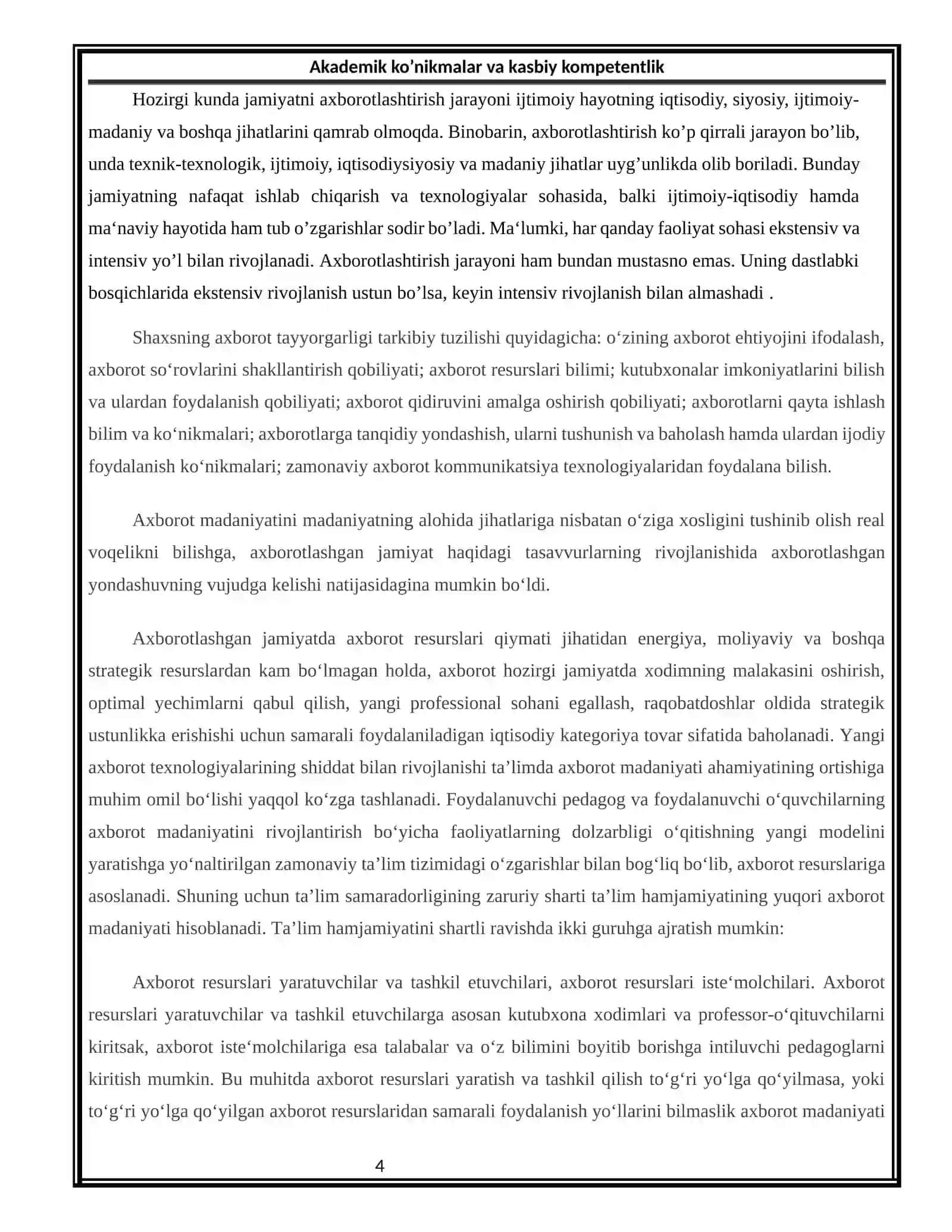 Akademik faoliyatda axborot madaniyatining o'rni 4