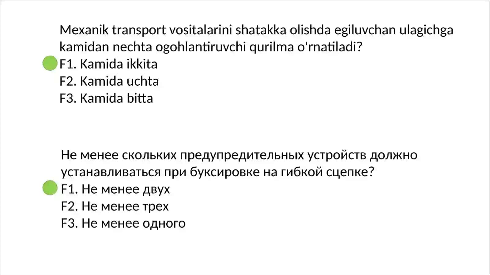 Yo‘l harakati qoidalari test savollari to‘plami 12 4