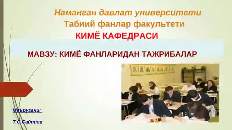 Turli eritmalarda sulfat ioni borligini aniqlash 4