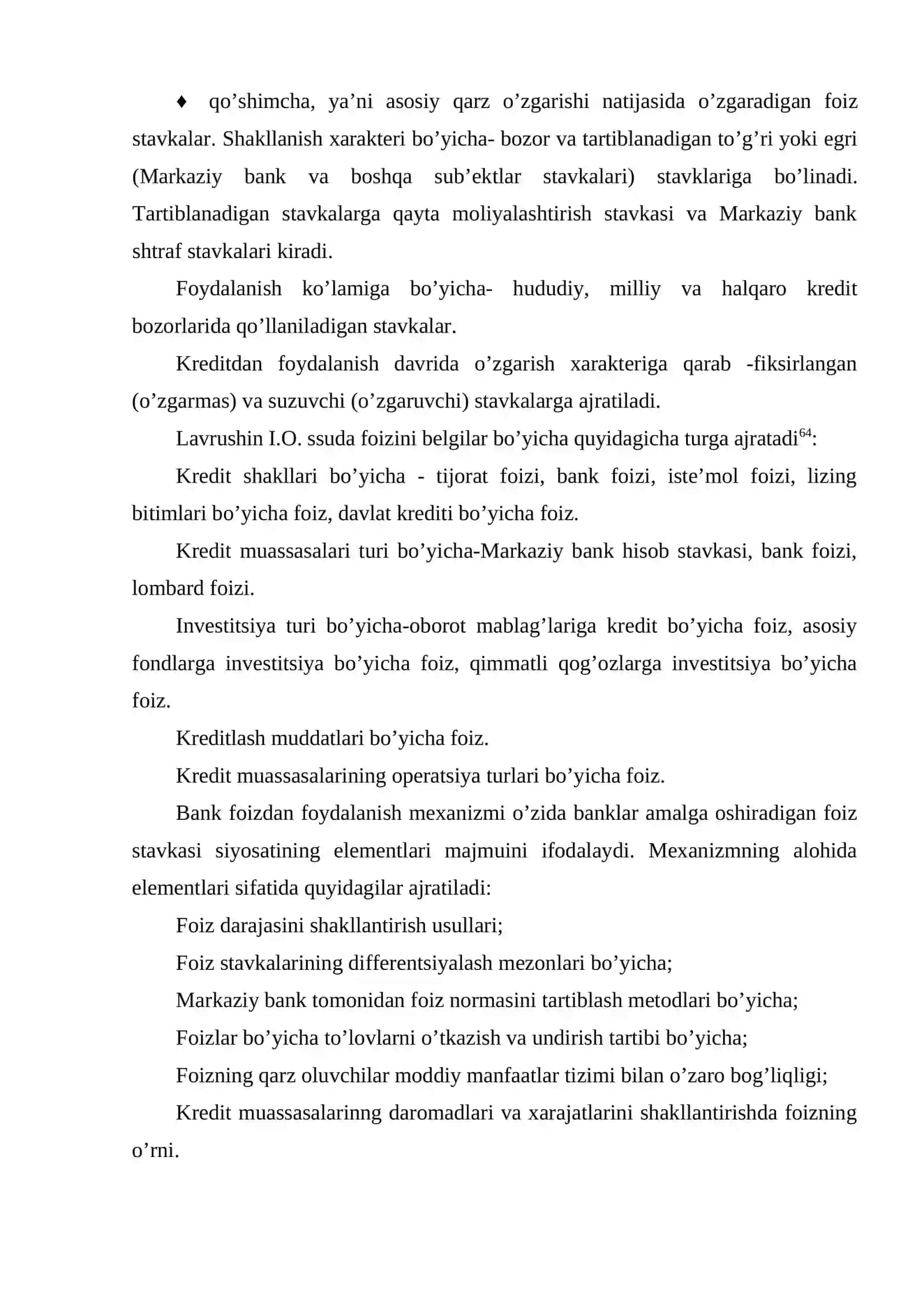Tijorat banklarining foiz siyosati 4