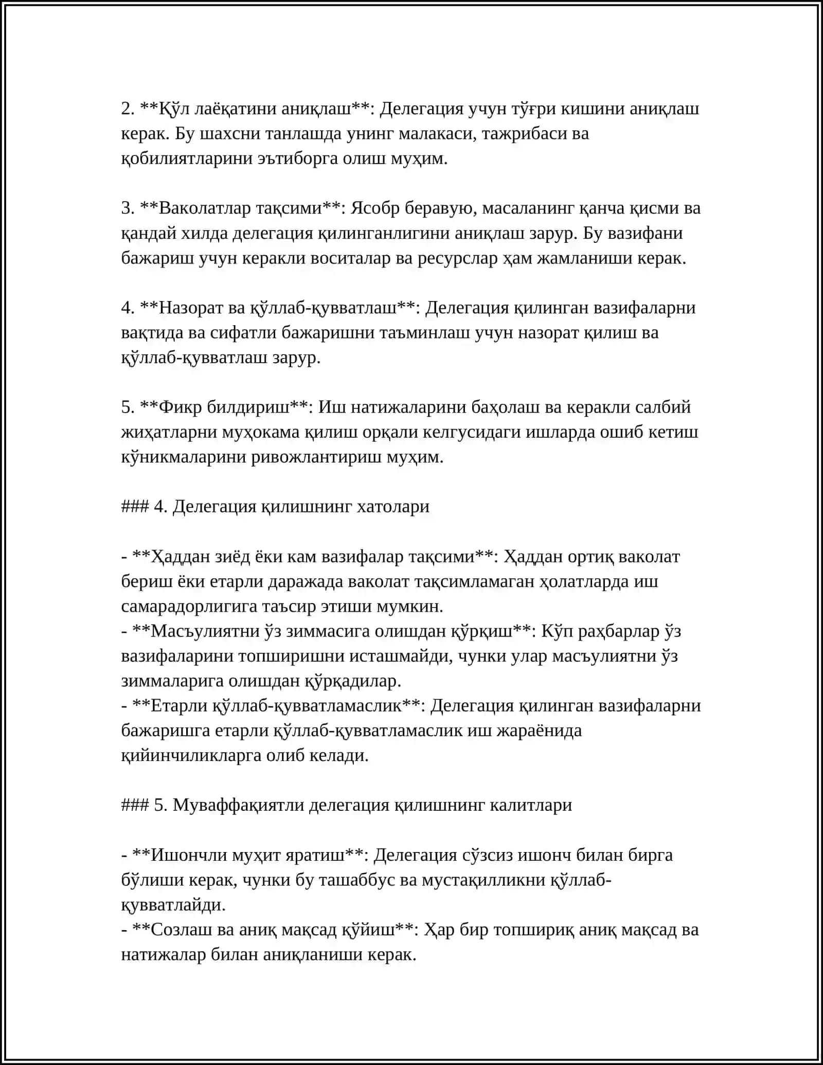 ДЕЛЕГАТЛАР ДОИР МАСАЛА ЕЧИШ 4