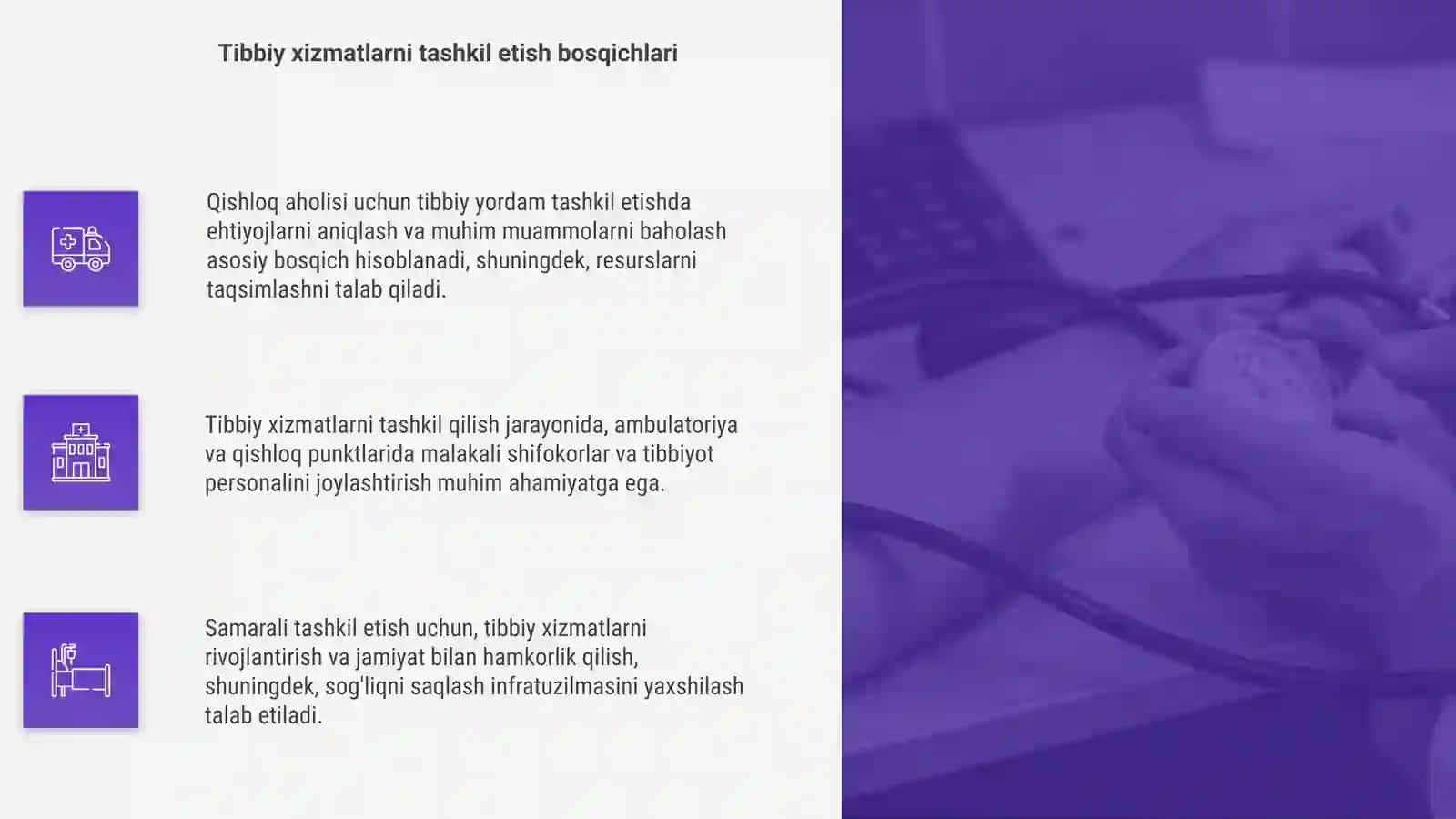 Qishloq aholisiga tibbiy yordam ko'rsatishni tashkil etish 4
