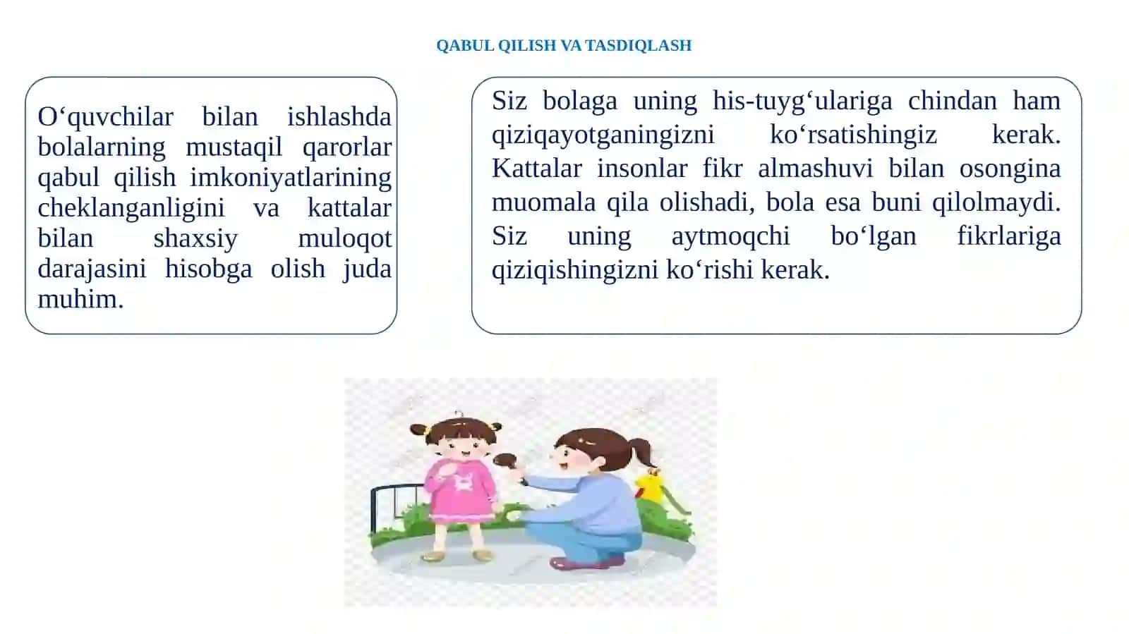 BOLALAR BILAN INTERVYUOʻTKAZISH USULLARI 4