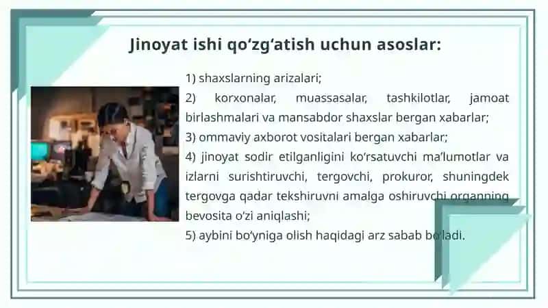 O‘G‘RILIK JINOYATLARINI TERGOV QILISH USLUBIYATI 4