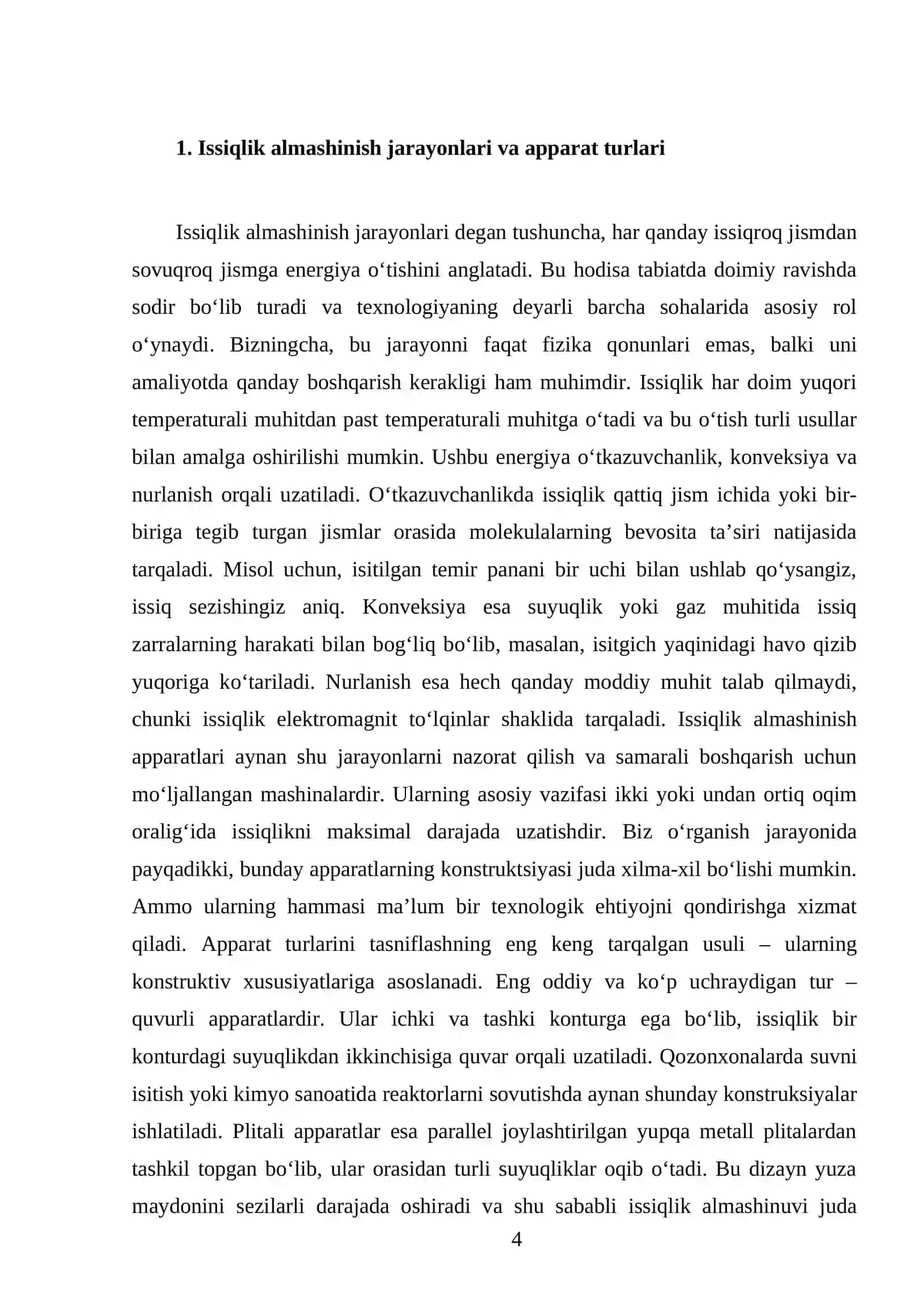 Issiqlik almashuv apparatlari va ularning hisobi 4