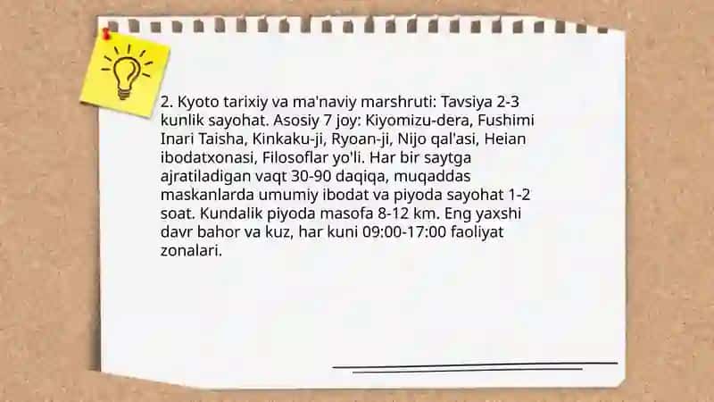 Tokio va atrofidagi shahar marshruti 4