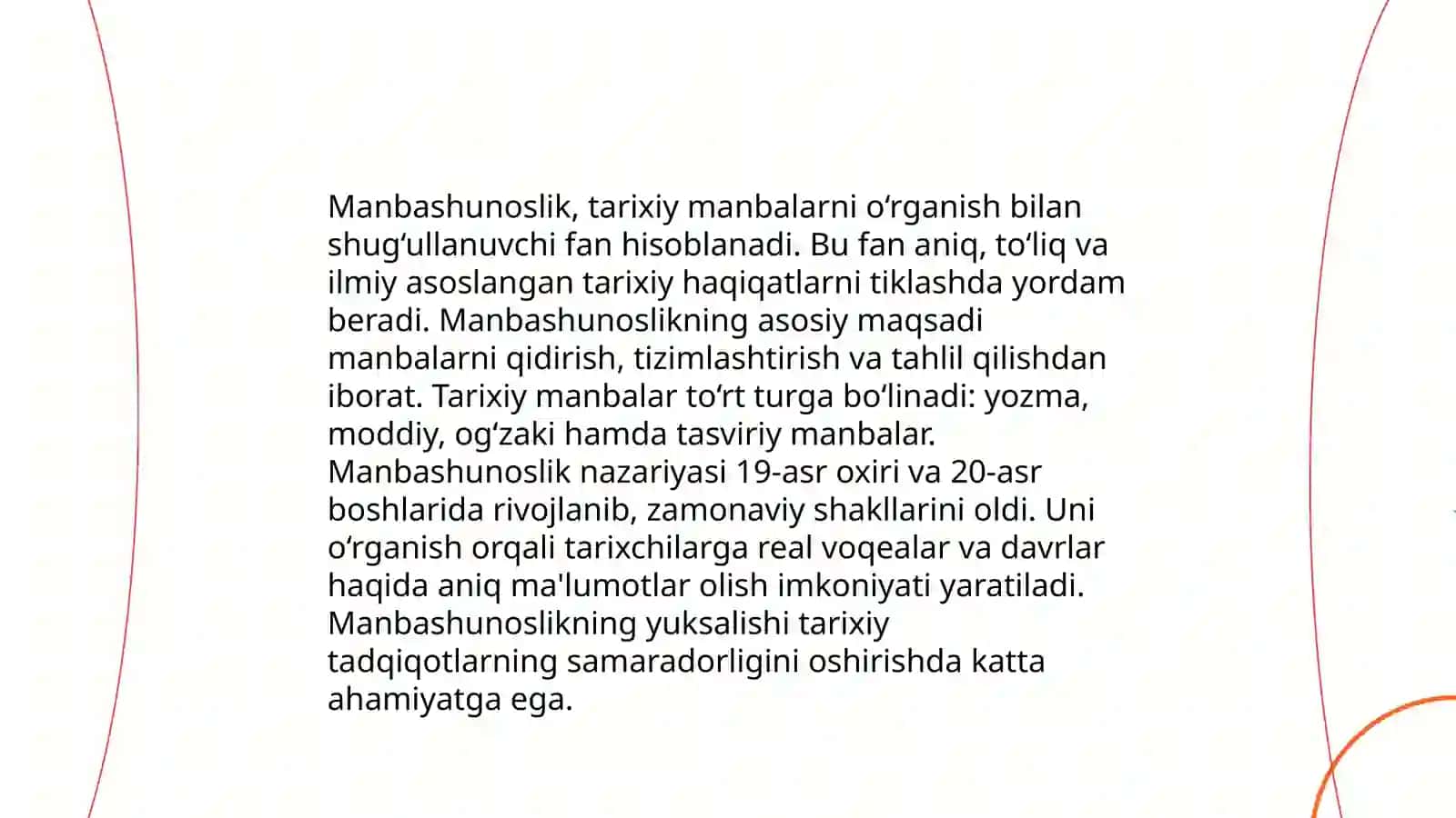Matnshunoslikning yordamchi sohalari 4