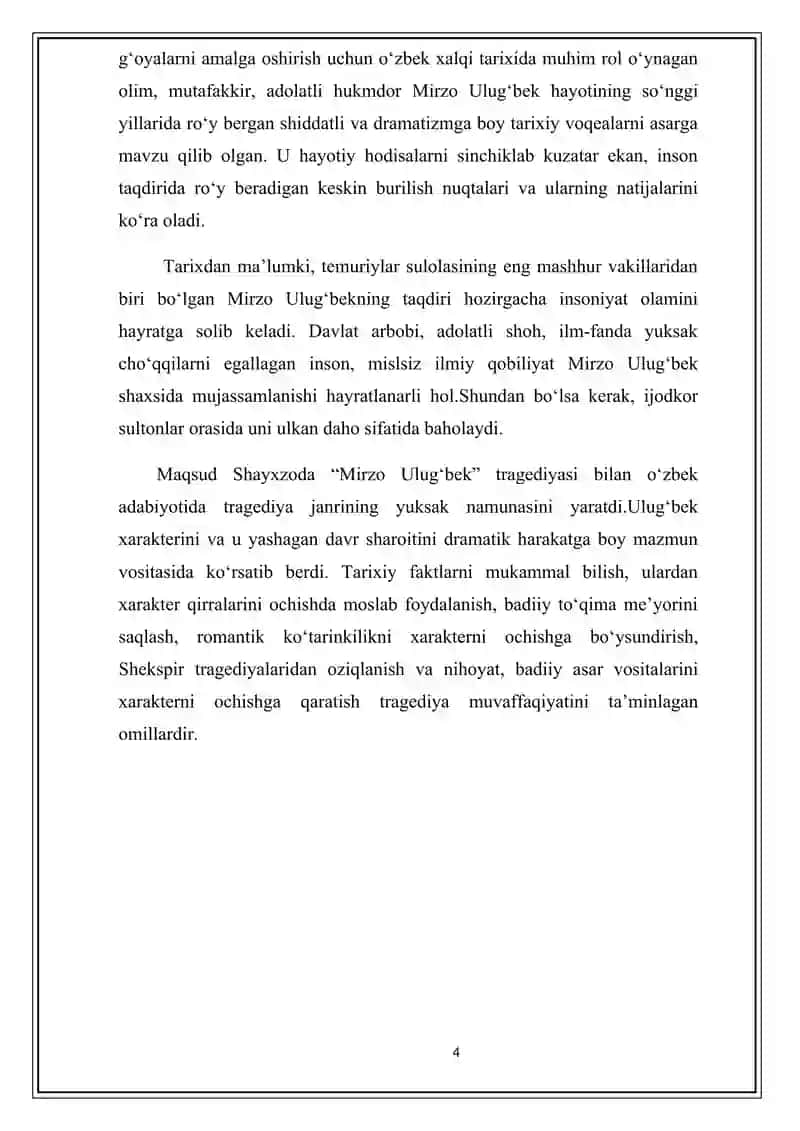 “MIRZO ULUG‘BEK” TRAGEDIYASIDA SHAXS    FOJIASI TALQINI 4