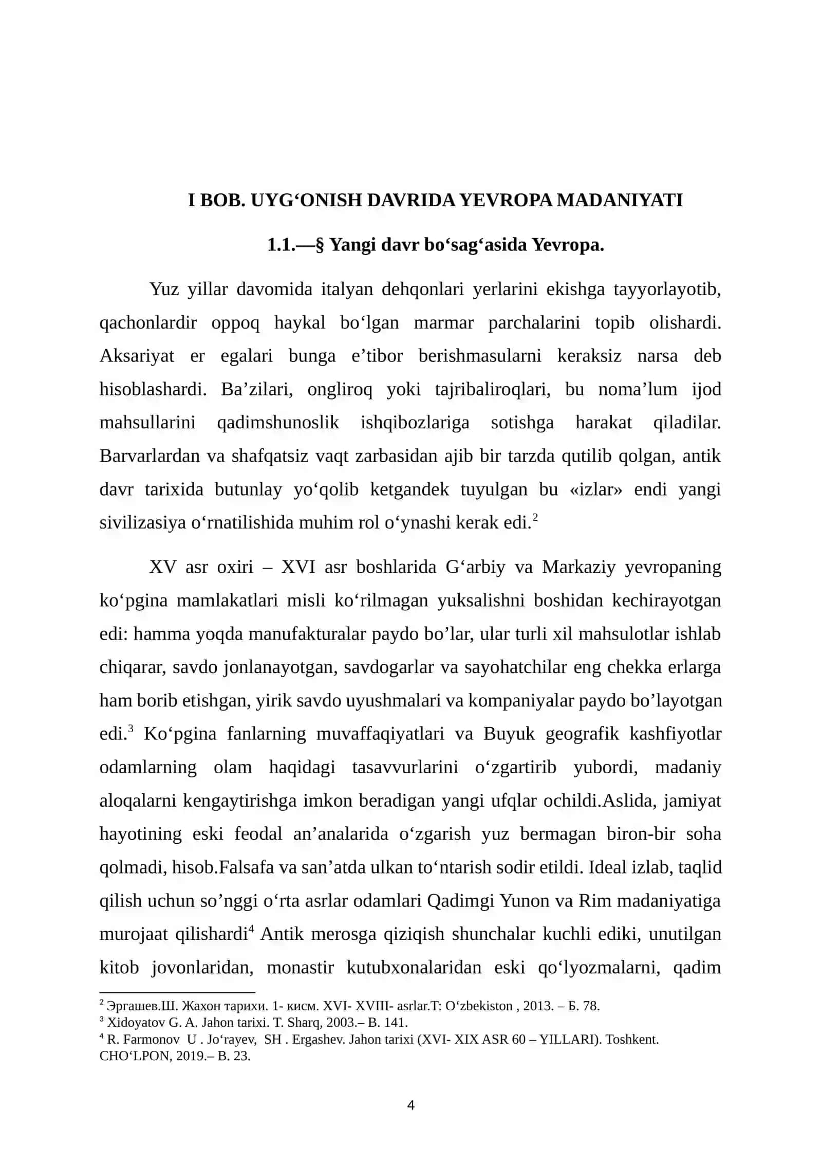 Uygʻonish davrida fan taraqqiyoti 4