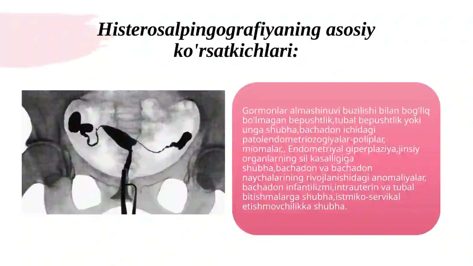 Gistrosalpingografiya 4