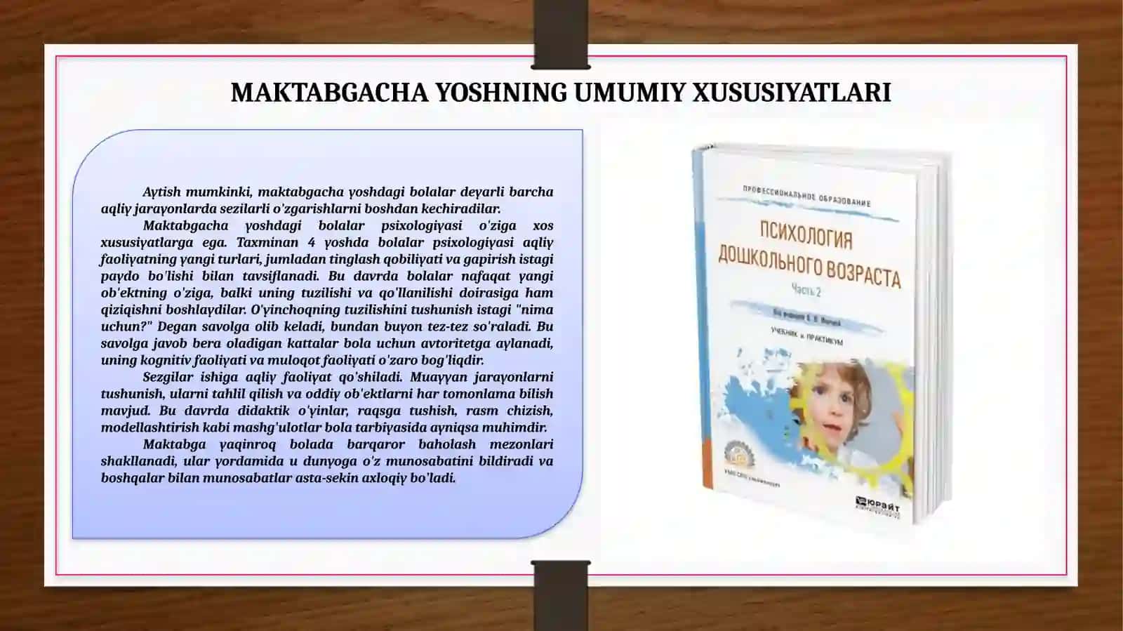 Kichik maktab yoshida  Men konsepsiya va xulq atvor xususiyatlari 4