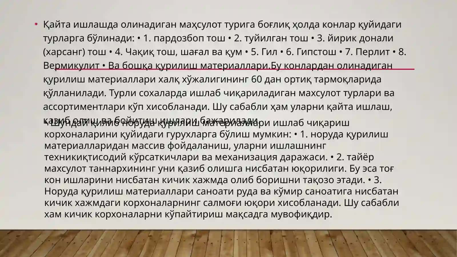 O’ZBEKISTONDAGI MARMAR KONLARI 4