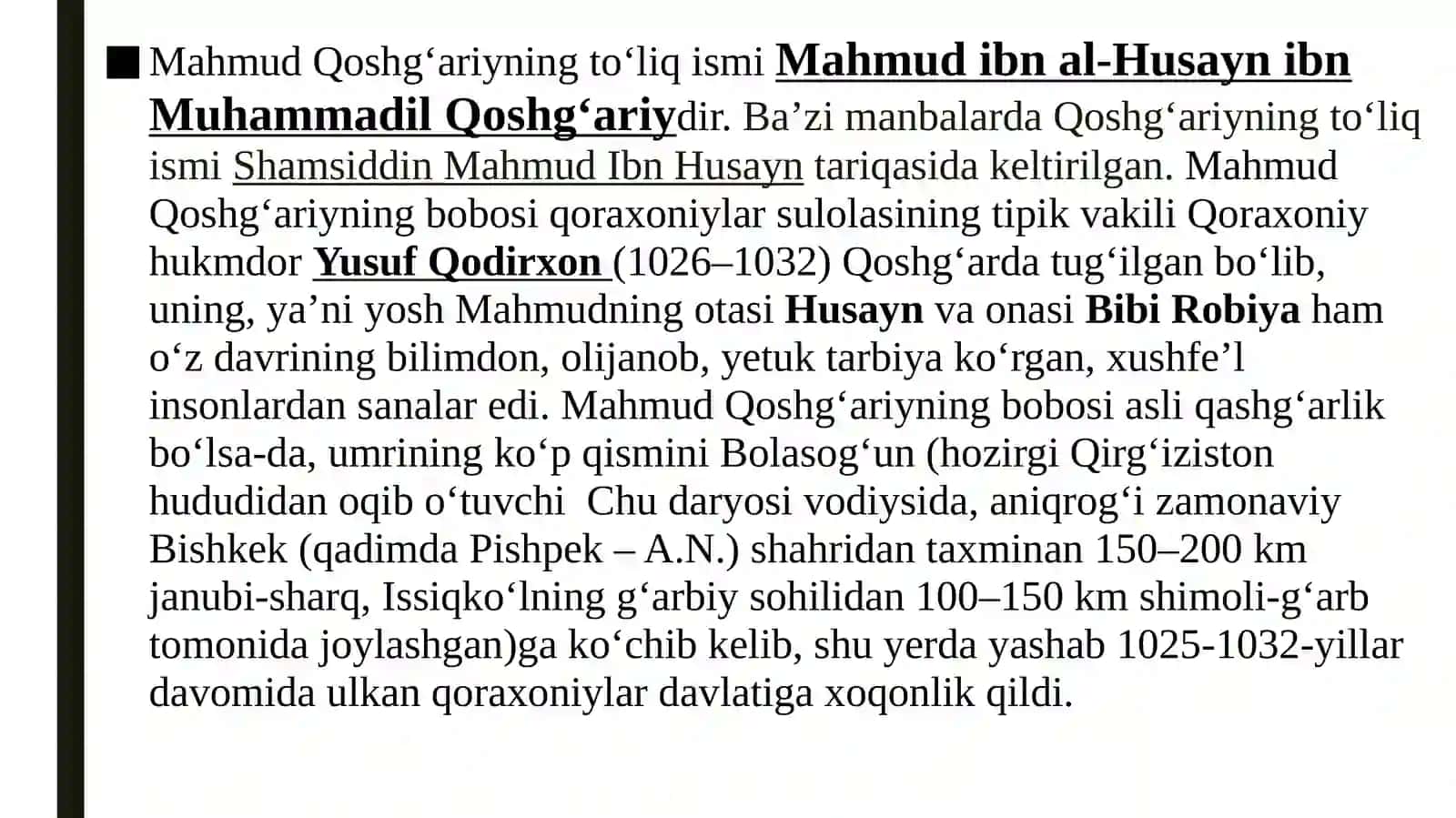 Mahmud Qoshg’ariy va uning “Devonulug’oti turk” asari 4
