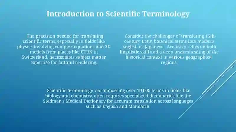 The translation of scientific terms 4