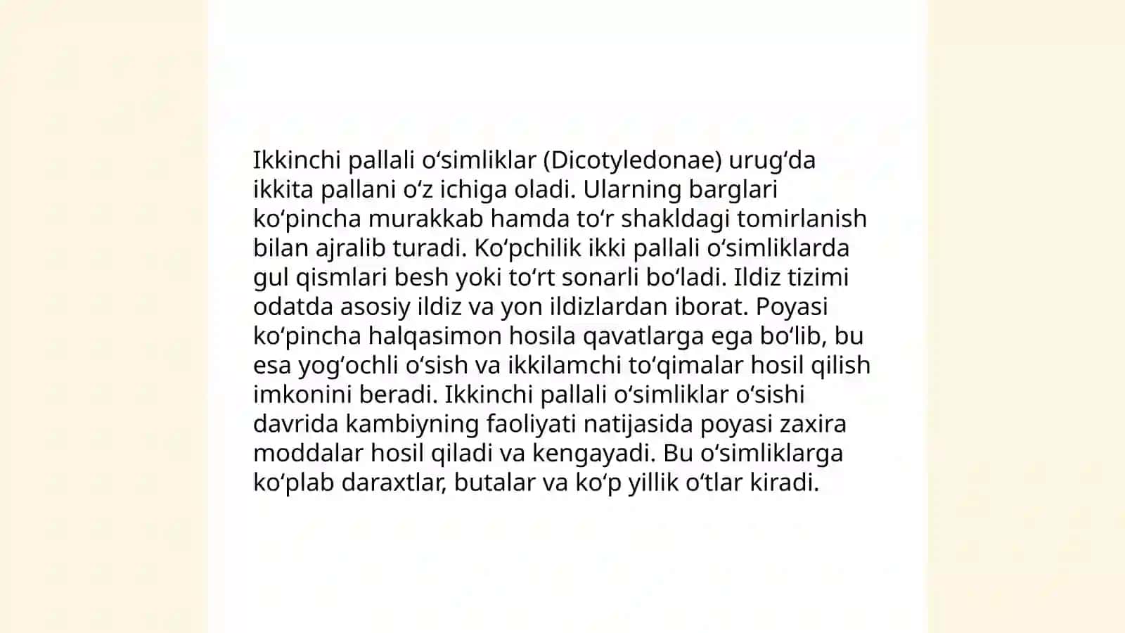 Mevalarning tuzulishi va tarkibi 4