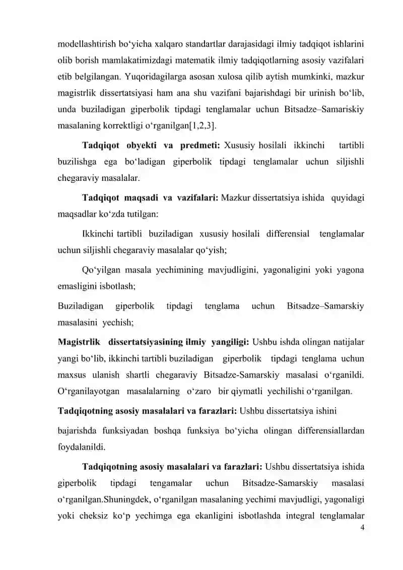 GIPERBOLIK TIPDAGI TENGLAMALAR  UCHUN BITSADZE-SAMARSKIY SHARTLI MASALASI 4