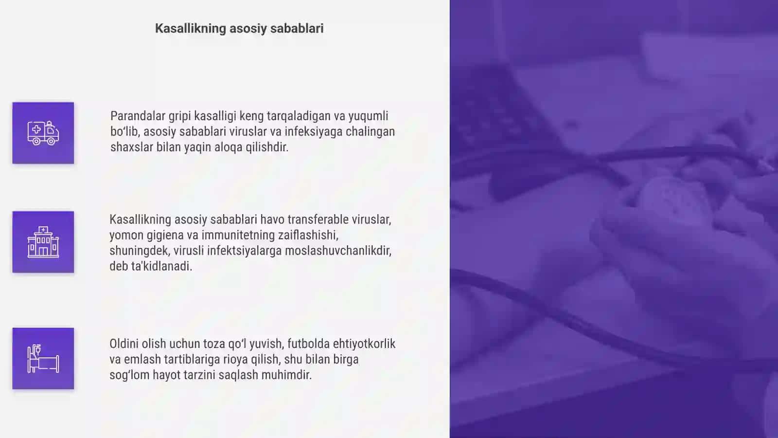 Parandalar gripi kasalligi 4