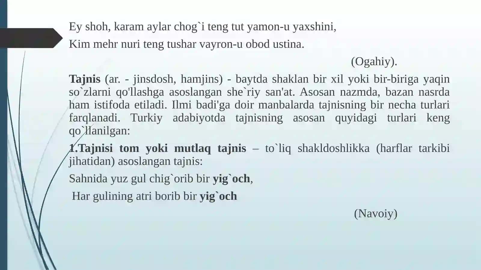Navoiy ijodidagi mushtarak san`atlar 4