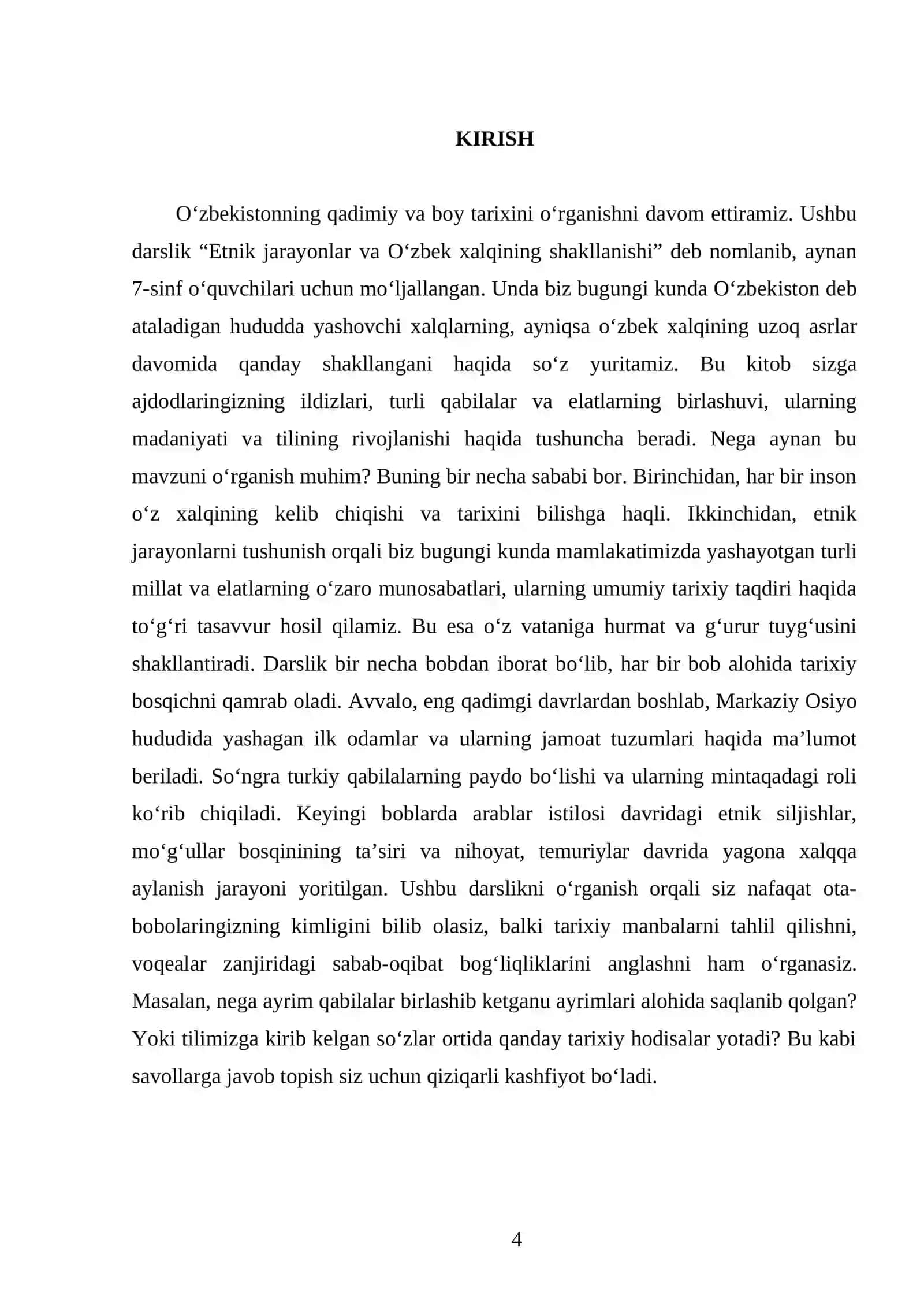 ETNIK JARAYONLAR VA O‘ZBEK XALQINING SHAKLLANISHI. 7 - SINF 4