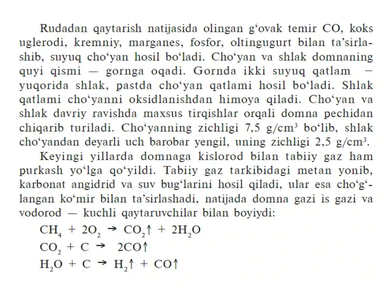 Sanoatdacho’yanvapo’latishlabchiqarishdaboradigankimyoviyreaksiyalar 4