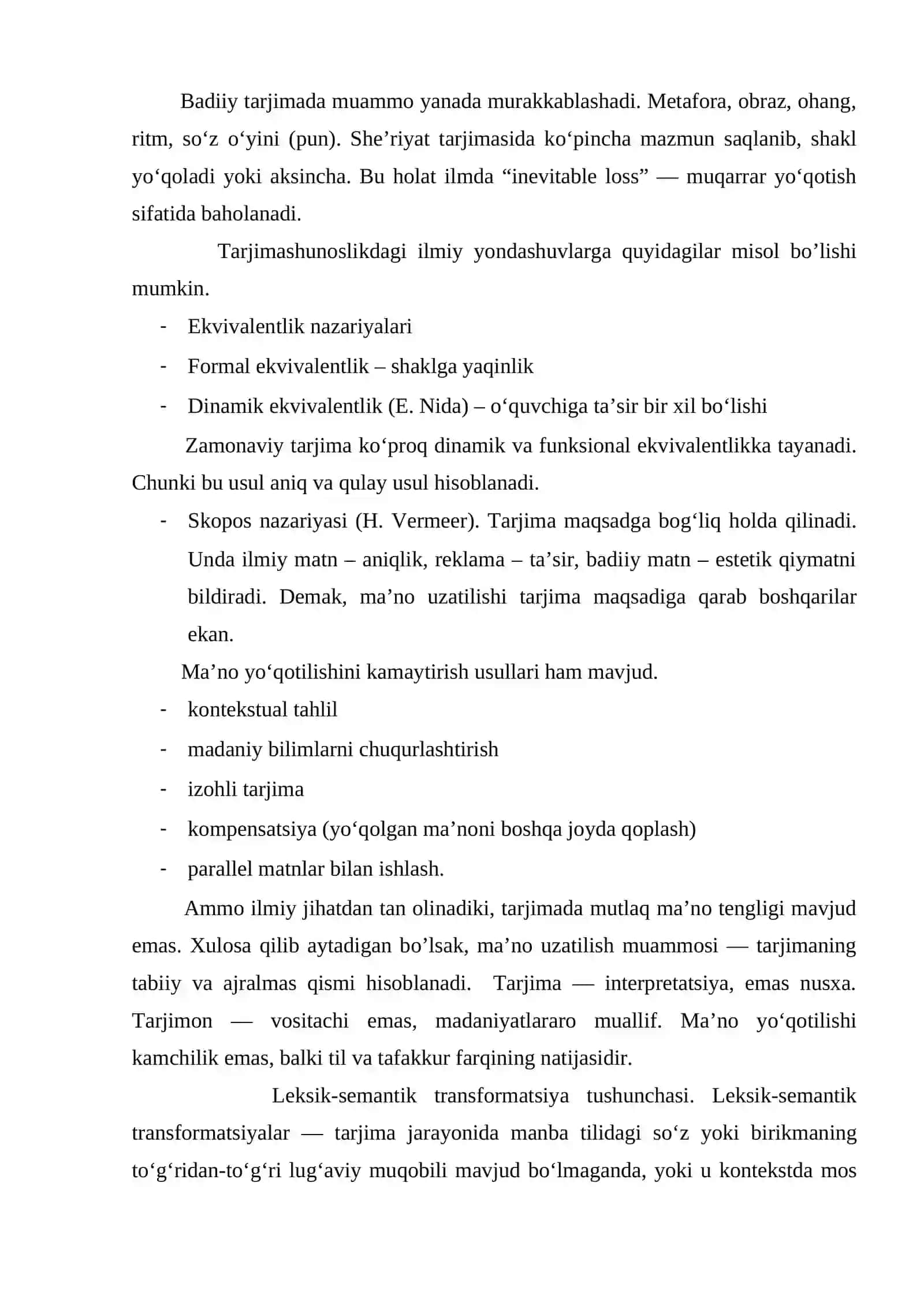 Tarjimada konkretlashtirish va umumlashtirish masalalari 4