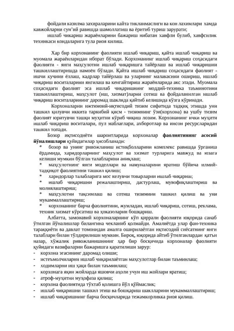 Korxonalarning tashkiliy-huquqiy shakllari 4