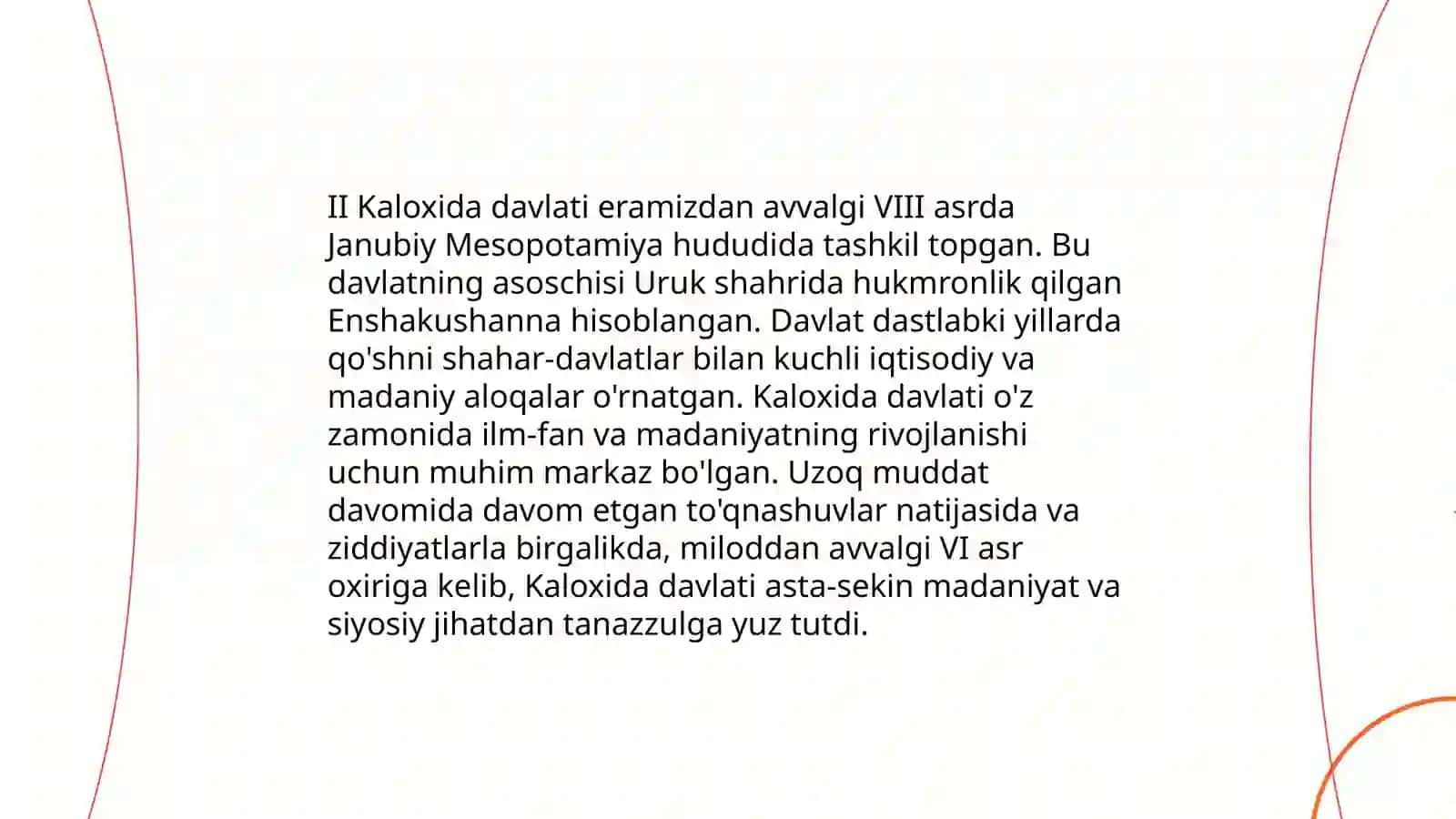 Qadimgi Liberiya va Kaloxida davlati 4