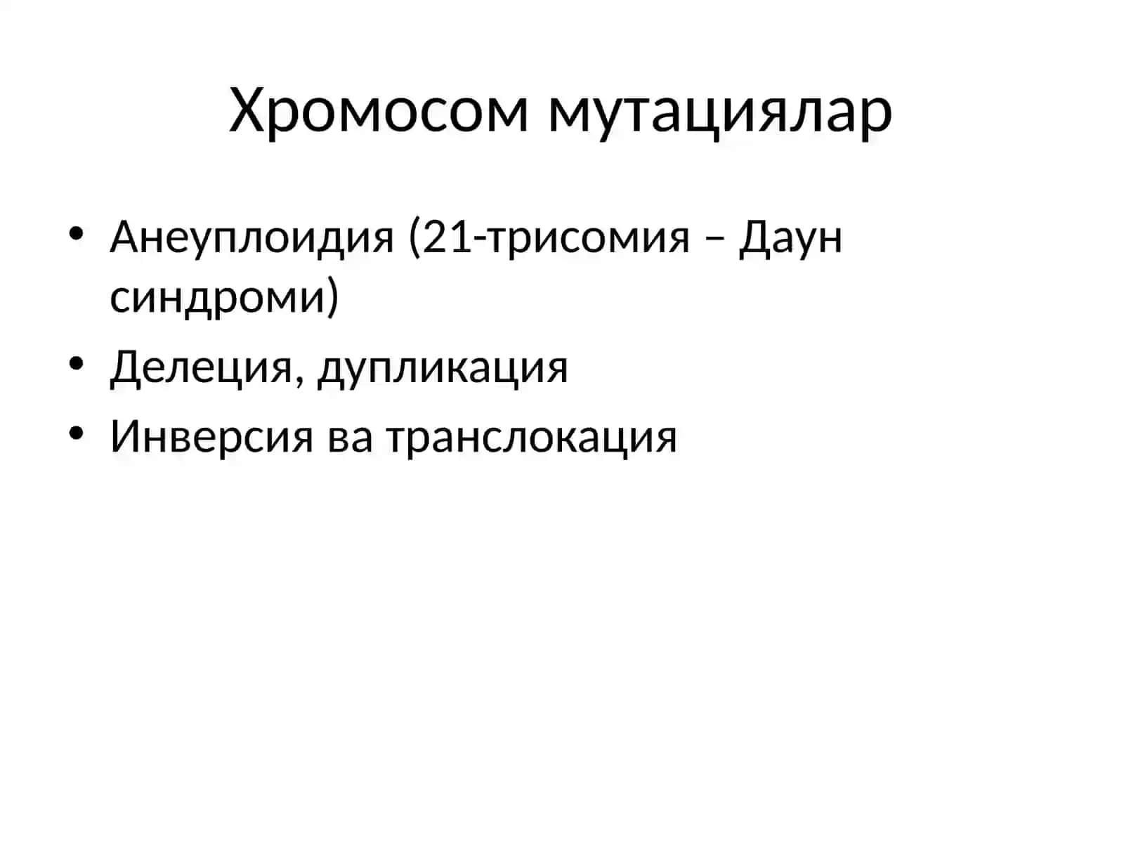 Генетик касалликлар 4