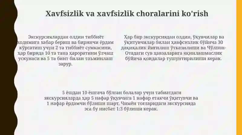 Tabiatshunoslik fanlari bo'yicha boshlang'ich ta'lim ekskursiyalari 4