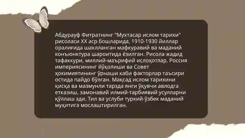Мухтасар ислом тарихи рисоласи 4