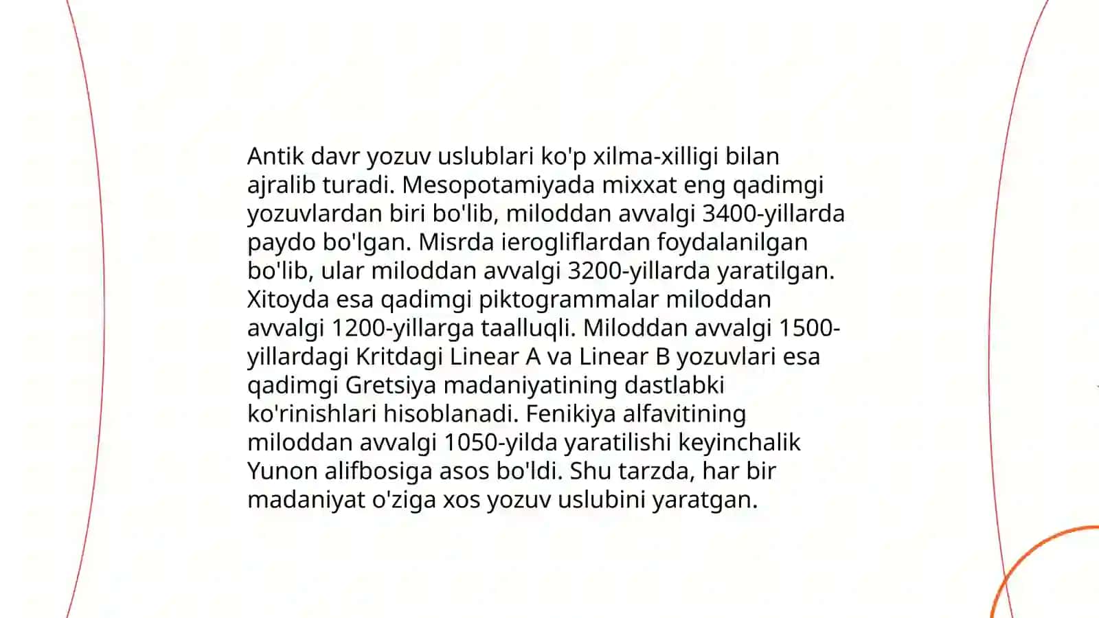 Tarixiy yozuvlarning kelib chiqishi 4