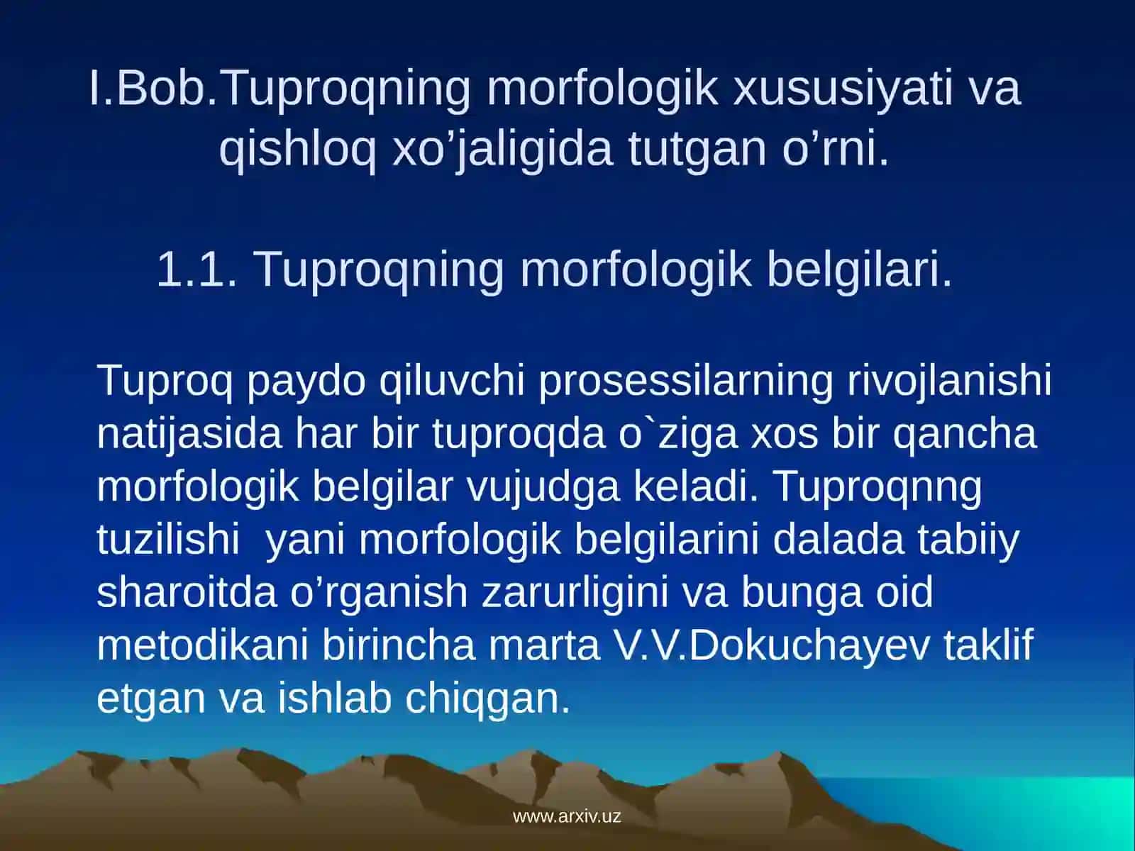 Tuproqning morfologik belgilari 4