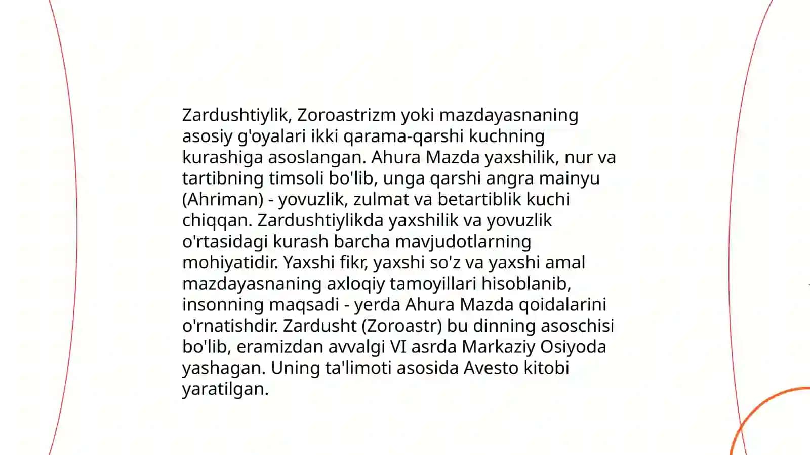 Avesto- Zardushlik muqaddas manbasi 4