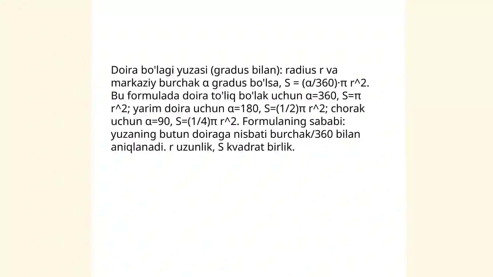 Doira bo'laklari yuzi 4