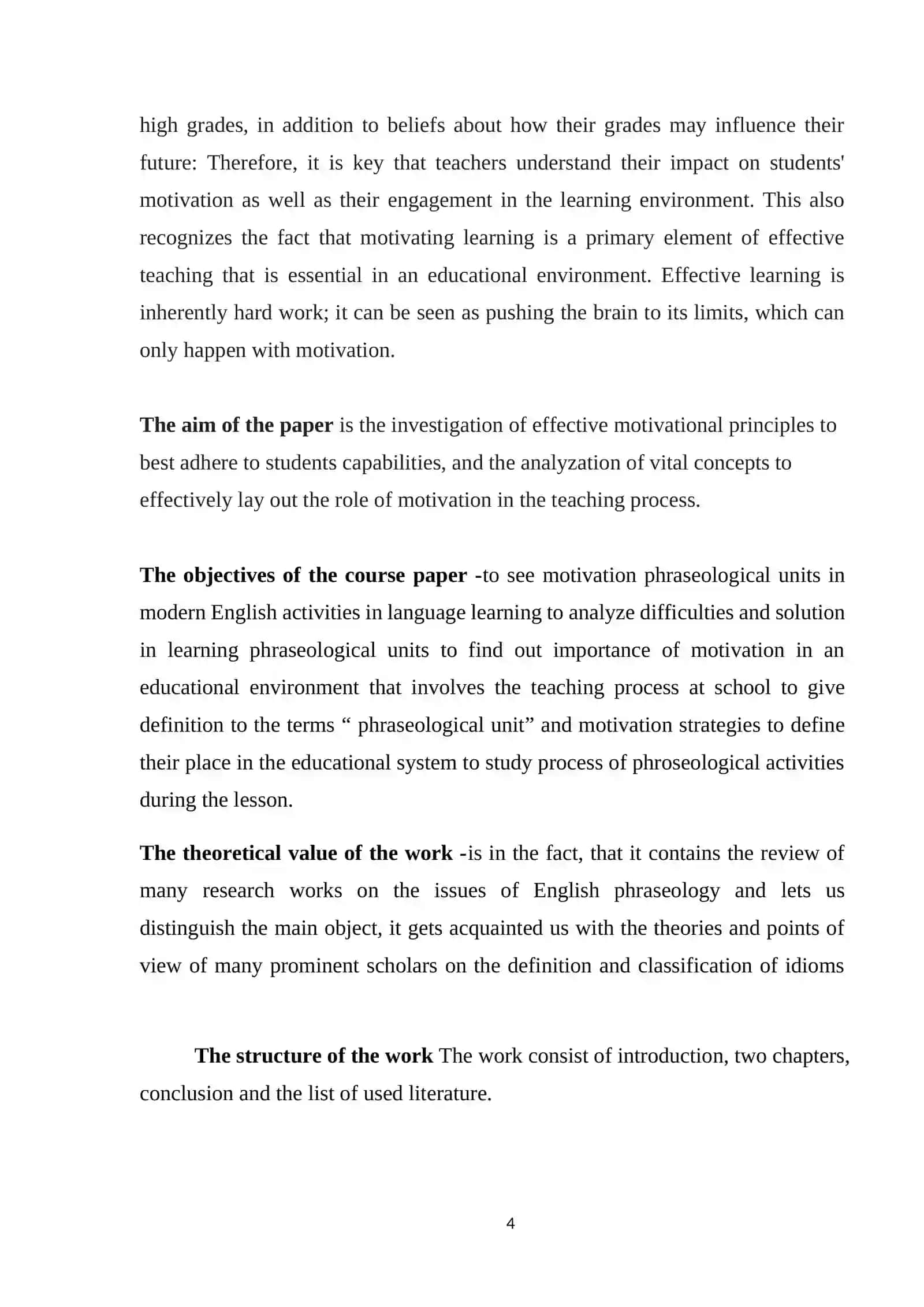 Course Work on "The role of a motivation in the teaching process" 4