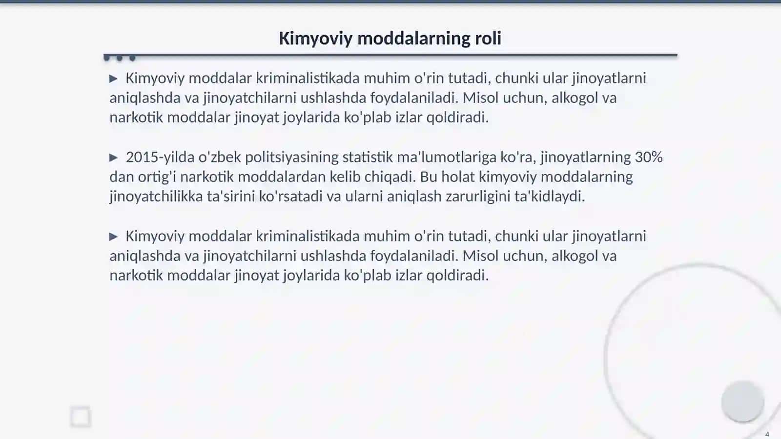 Kriminalistikada kimyoning orni 4