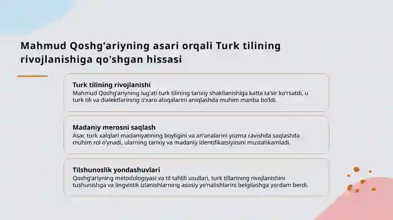Mahmud Qoshg'ariyning "Devoni lug'atit turk" asarining mohiyati. 4