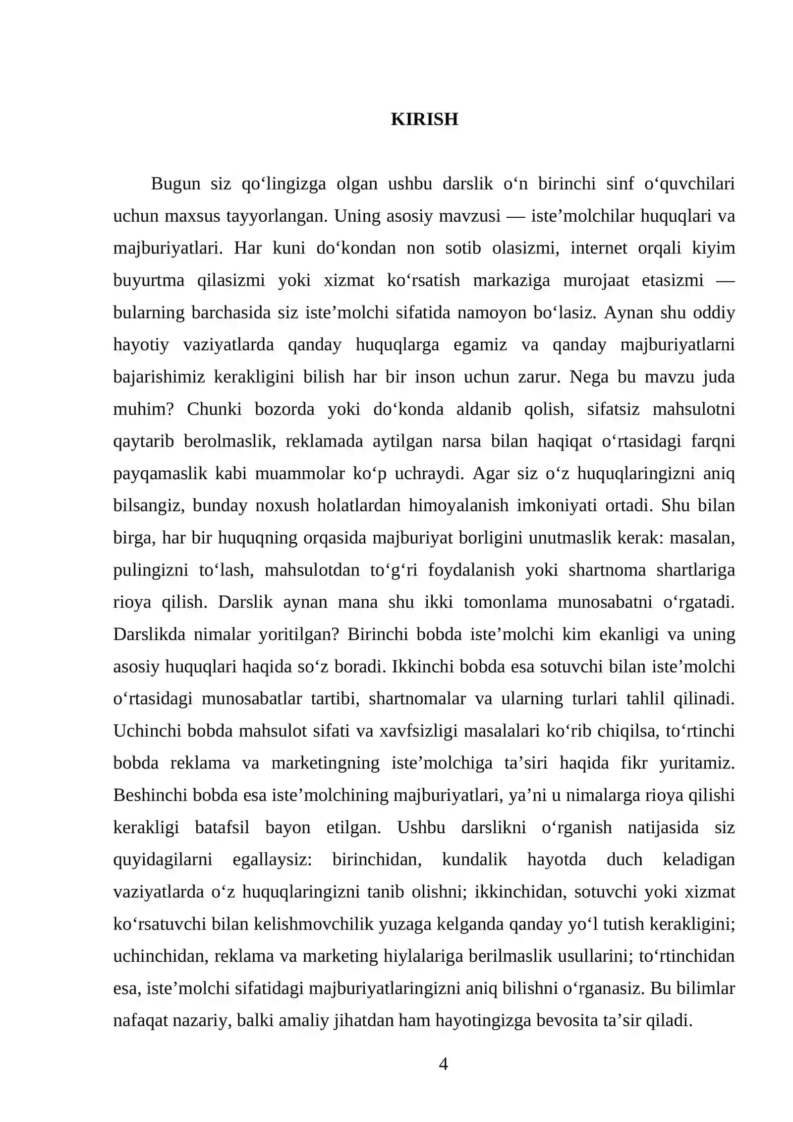 ISTE’MOLCHILAR HUQUQLARI VA MAJBURIYATLARI 10-SINF 4
