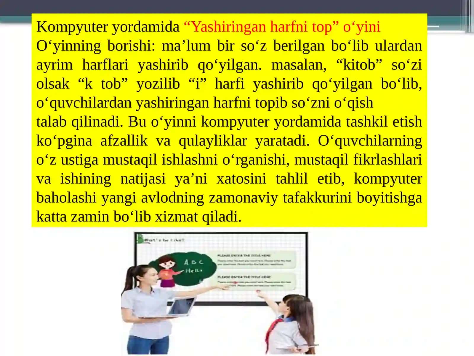 BOSHLANG‘ICH SINFLARDA TIL VA SAVODXONLIK METODIKASINING TAMOYILLARI 4