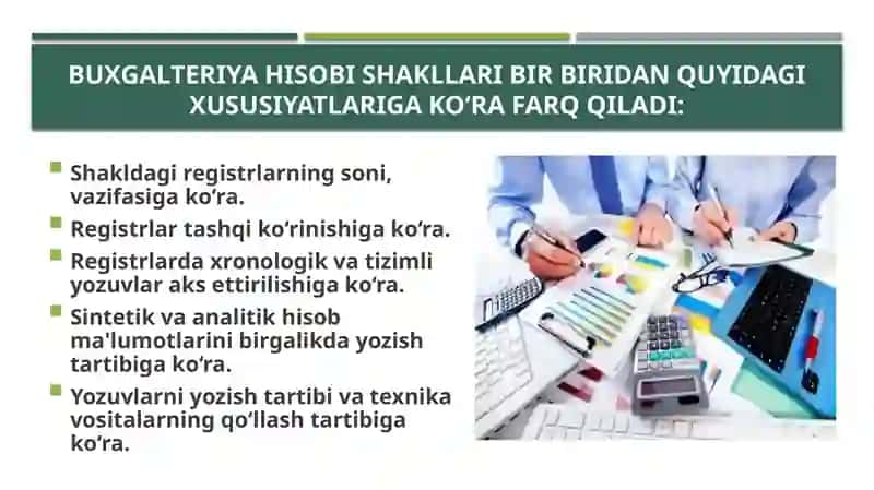 Buxgalteriyahisobini shakllarimemorial-order 4