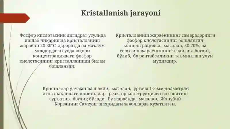Silikatlarning roli 4