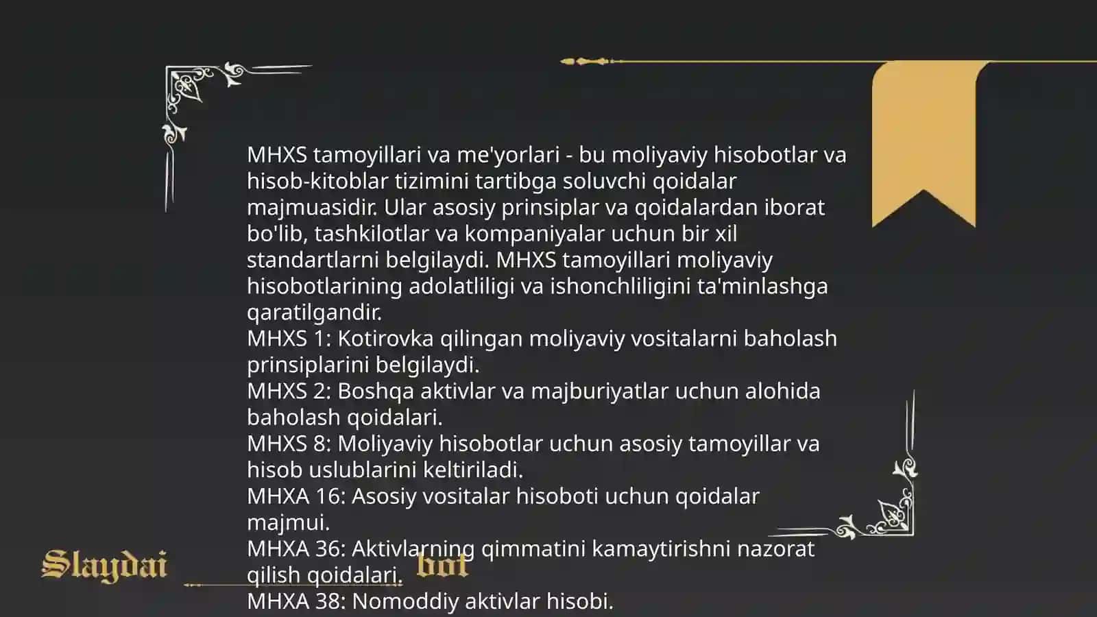 MHXS 4