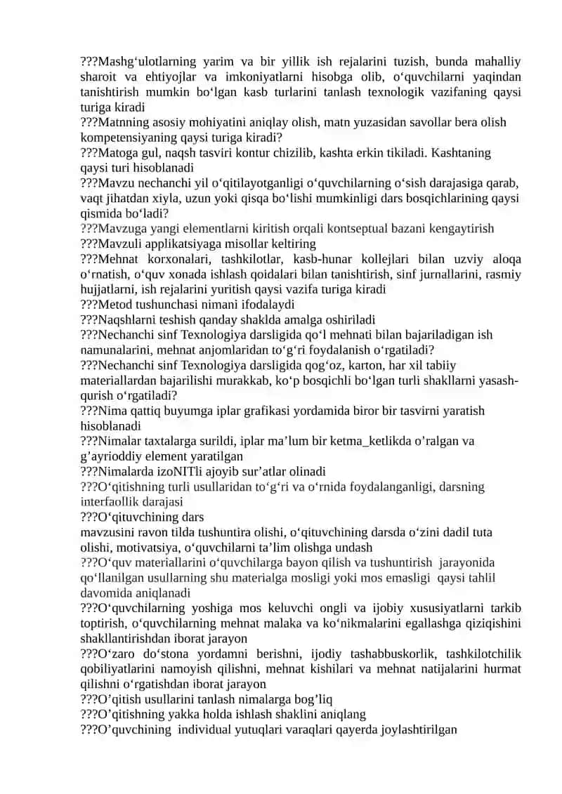 TECHNOLOGY AND ITS TEACHING METHODOLOGY2 4