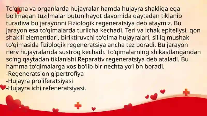 Namangan davlat universiteti Tibbiyot fakulteti Pediatriya ishi PED_BU_241-guruh talabasi 4