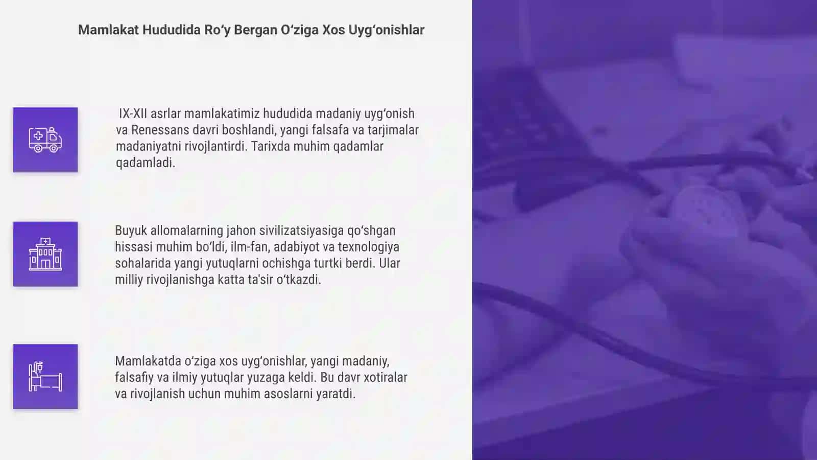 IX-XII Asrlar Madaniy Uyg‘onishiga Kirish 4