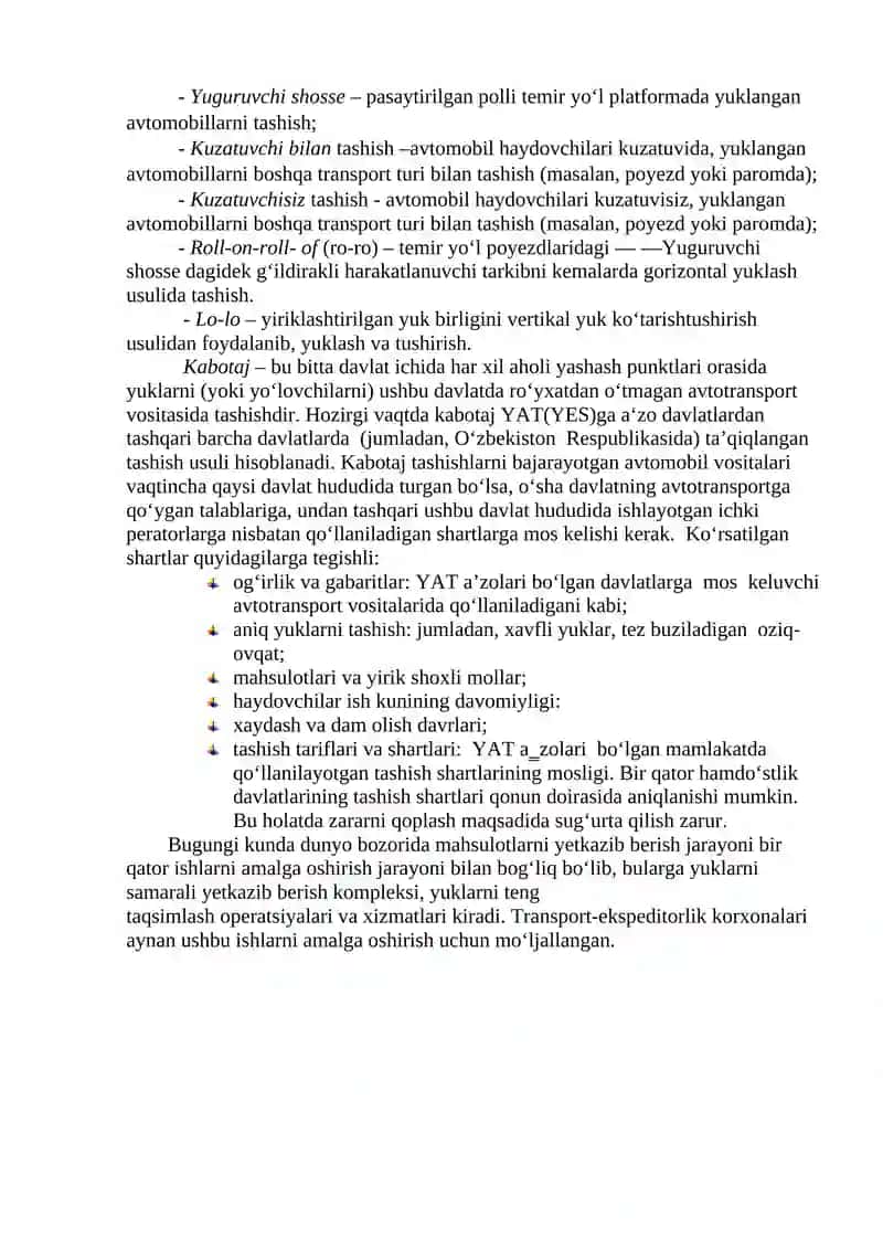 O‘quv mashg‘ulotining o‘qitish texnologiyasi 4