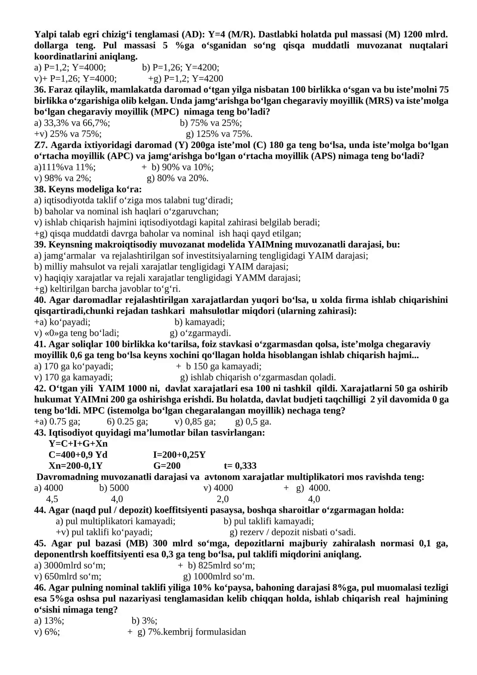 Ishlab chiqarish imkoniyatlari 4