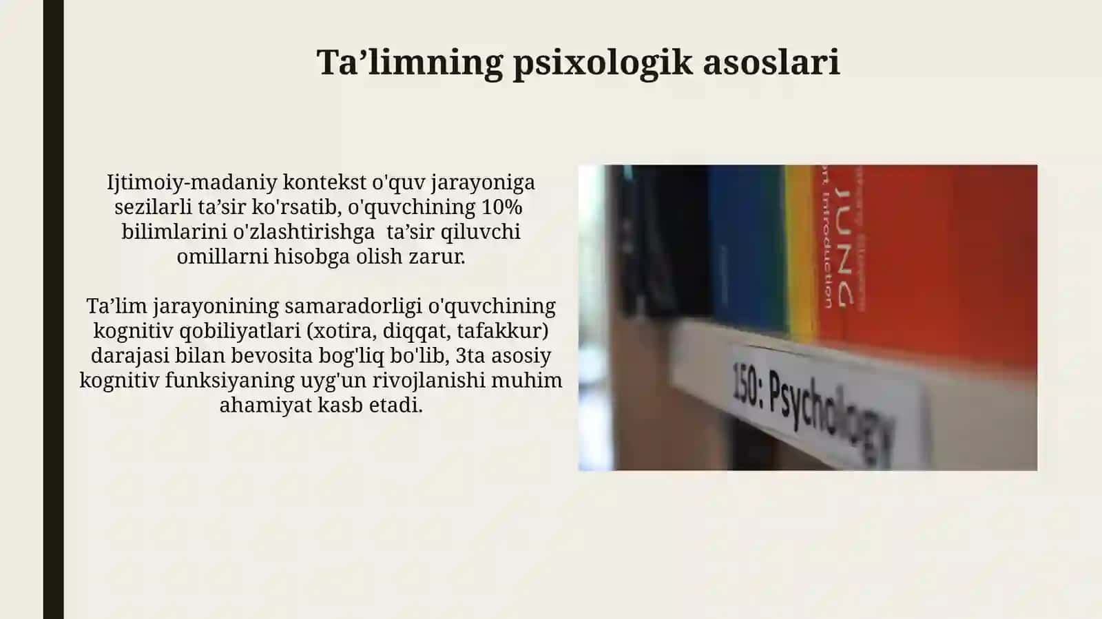 Pedagogik jarayon konsepsiyalari va uning psixologik asoslari 4