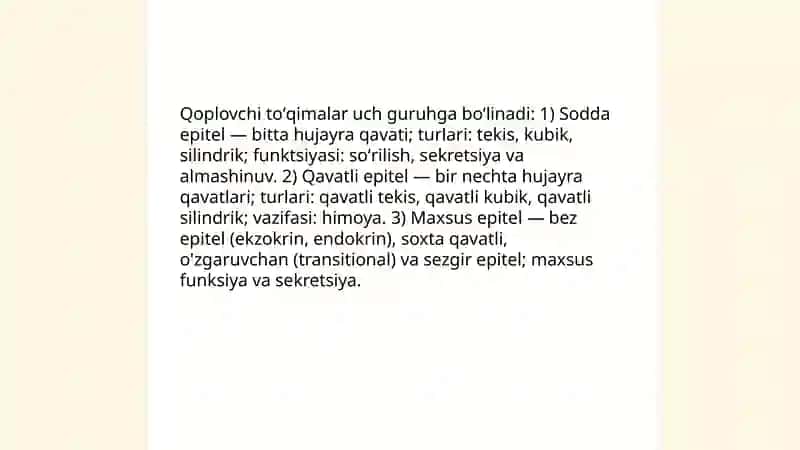 Qoplovchi toʻqimalar haqida 4