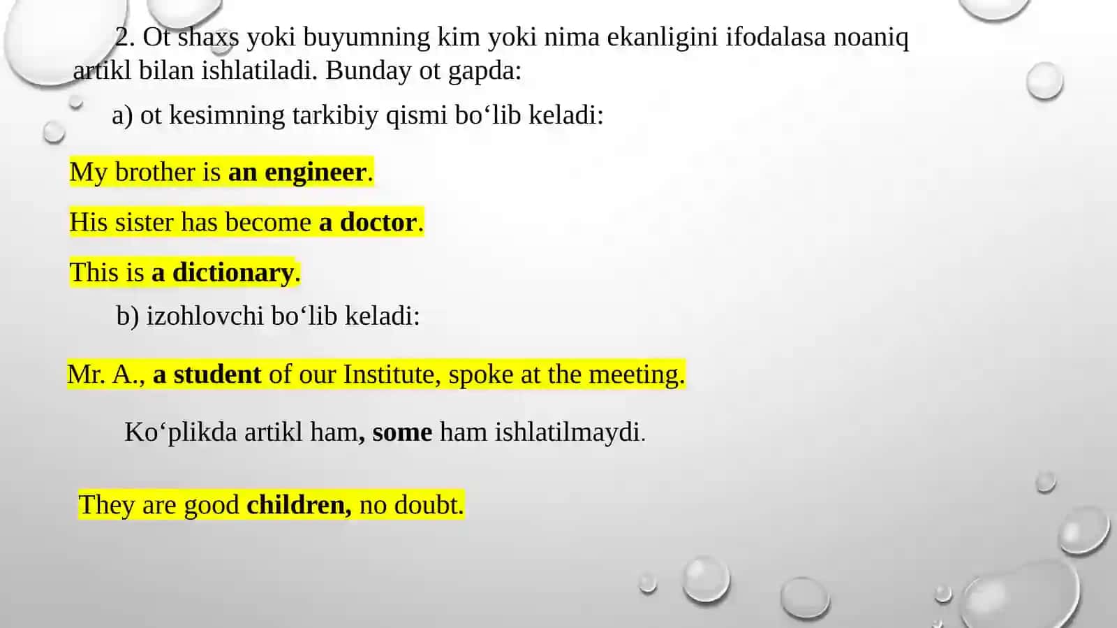 NOANIQ ARTIKL A(AN) 4